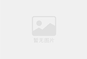 黄州混凝土拆除公司的电话号码是多少？